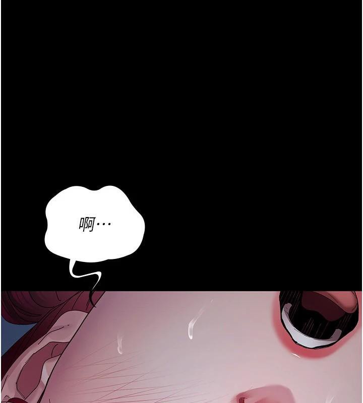 夜间诊疗室第112話-孕婦體驗