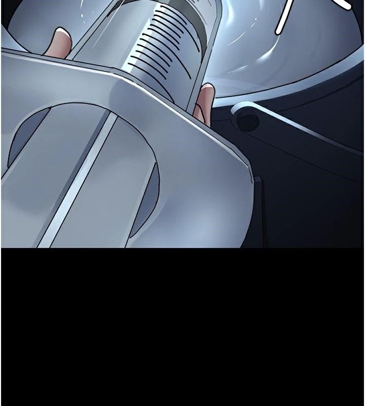 夜间诊疗室第112話-孕婦體驗