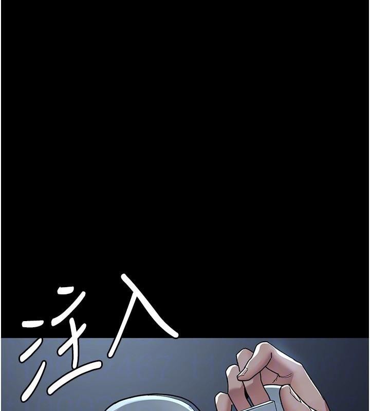 夜间诊疗室第112話-孕婦體驗