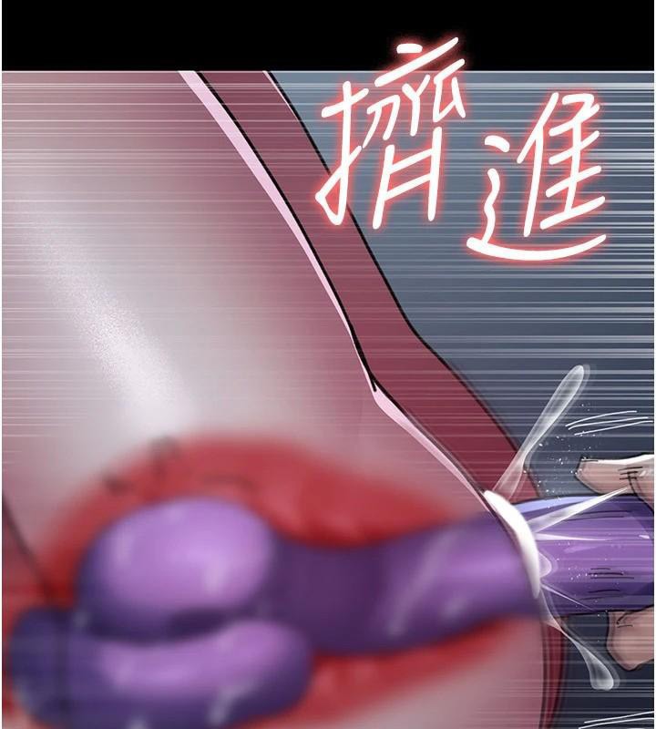 夜间诊疗室第112話-孕婦體驗