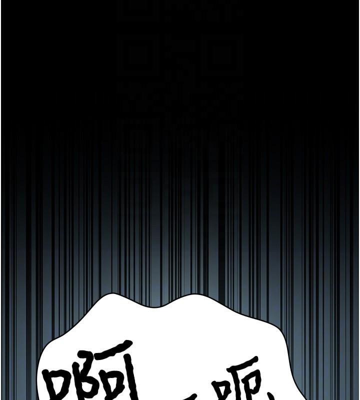 夜间诊疗室第112話-孕婦體驗