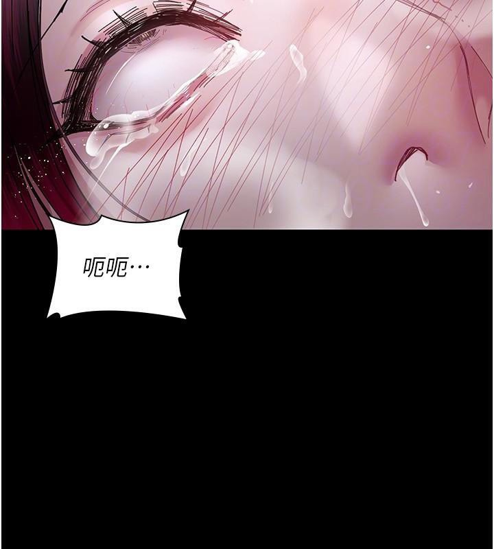 夜间诊疗室第112話-孕婦體驗