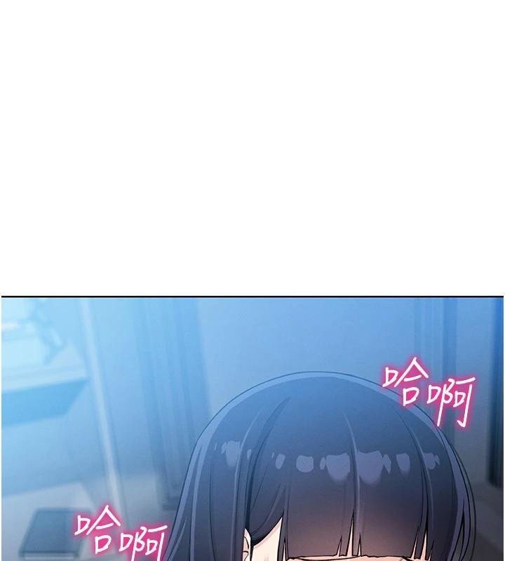 我的掌上明珠第15話-你說的那個人…是我嗎?