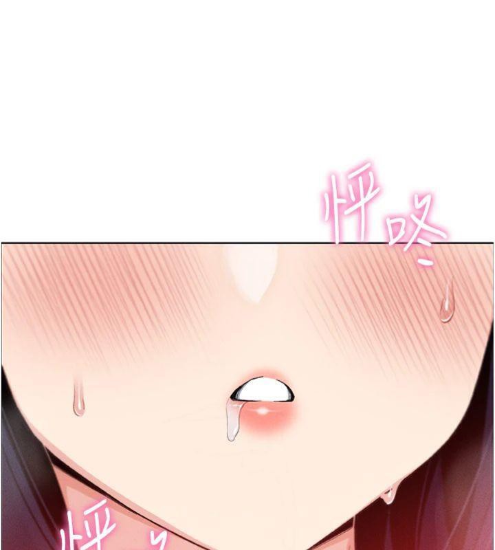 我的掌上明珠第15話-你說的那個人…是我嗎?