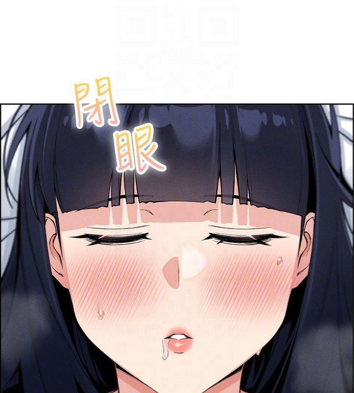 我的掌上明珠第15話-你說的那個人…是我嗎?