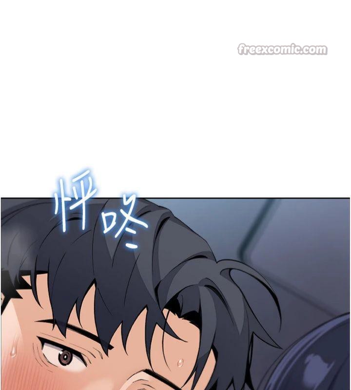 我的掌上明珠第15話-你說的那個人…是我嗎?