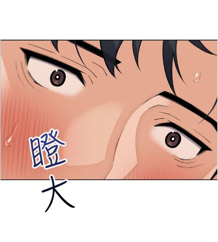 我的掌上明珠第15話-你說的那個人…是我嗎?