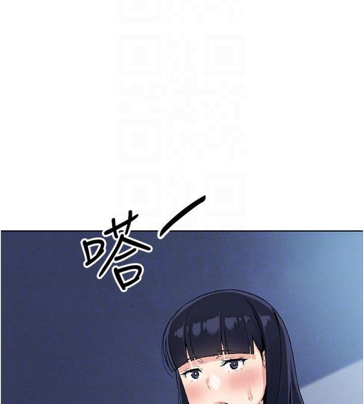 我的掌上明珠第15話-你說的那個人…是我嗎?