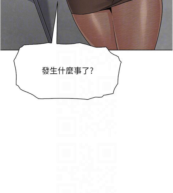 我的掌上明珠第15話-你說的那個人…是我嗎?