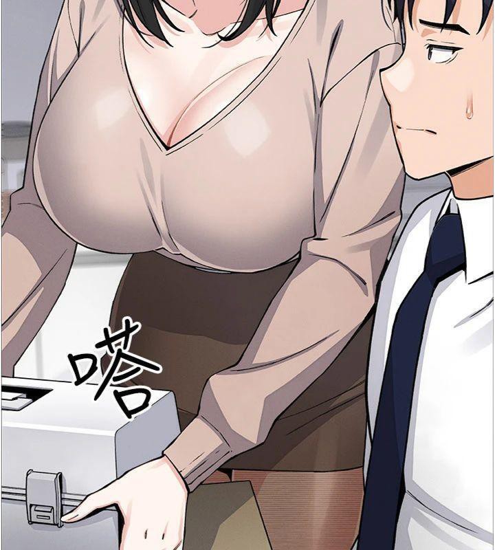 我的掌上明珠第15話-你說的那個人…是我嗎?