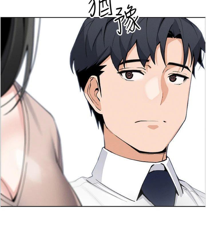 我的掌上明珠第15話-你說的那個人…是我嗎?