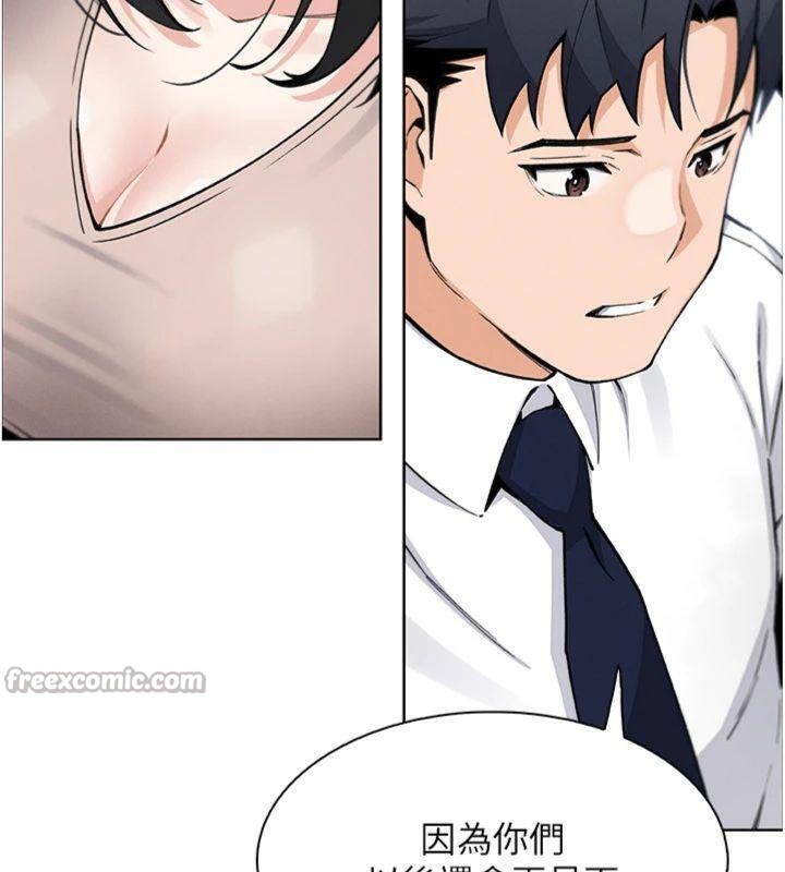 我的掌上明珠第15話-你說的那個人…是我嗎?