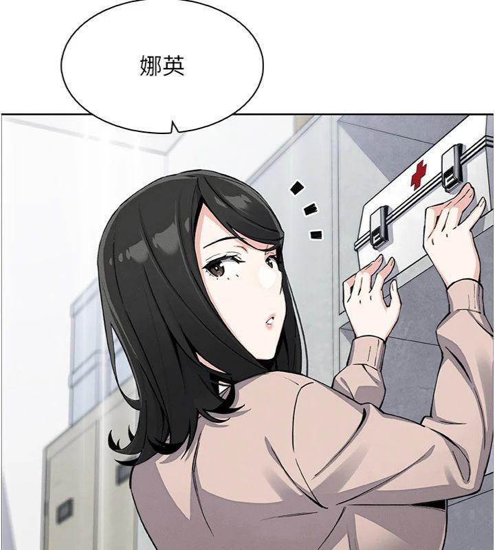 我的掌上明珠第15話-你說的那個人…是我嗎?