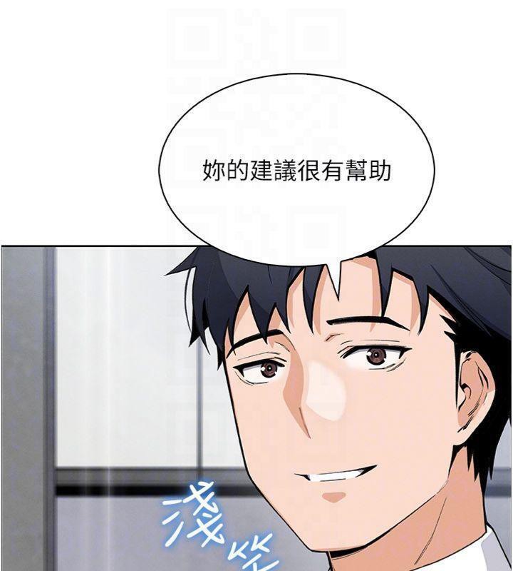 我的掌上明珠第15話-你說的那個人…是我嗎?