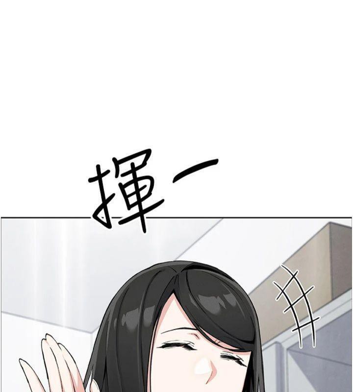 我的掌上明珠第15話-你說的那個人…是我嗎?