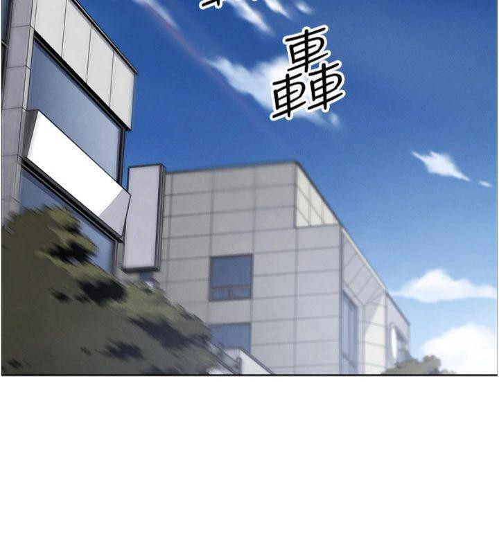 我的掌上明珠第15話-你說的那個人…是我嗎?