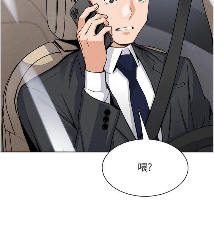 我的掌上明珠第15話-你說的那個人…是我嗎?