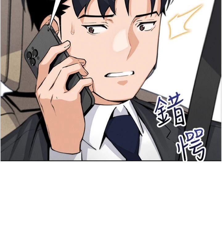 我的掌上明珠第15話-你說的那個人…是我嗎?