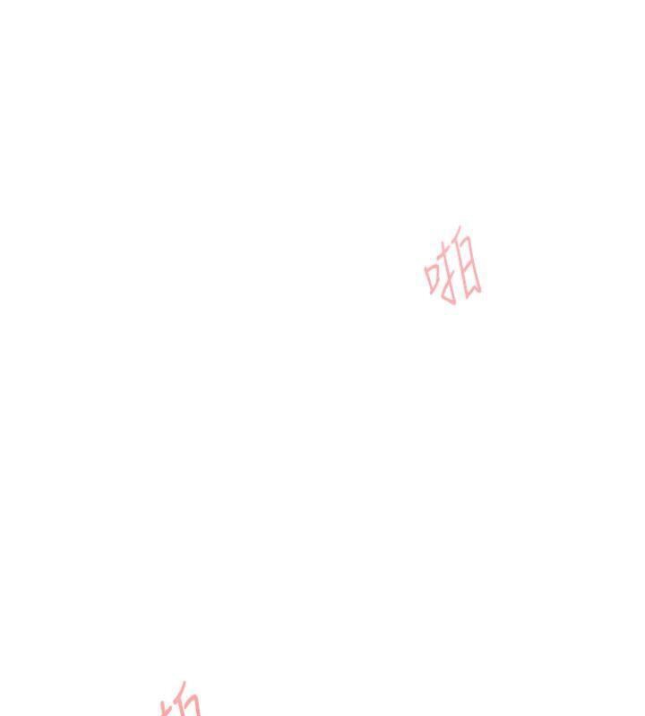 下一颤，性福第32話-整棟樓都是打炮聲