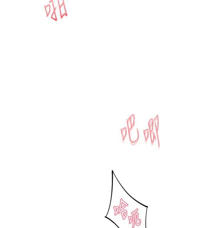 下一颤，性福第32話-整棟樓都是打炮聲