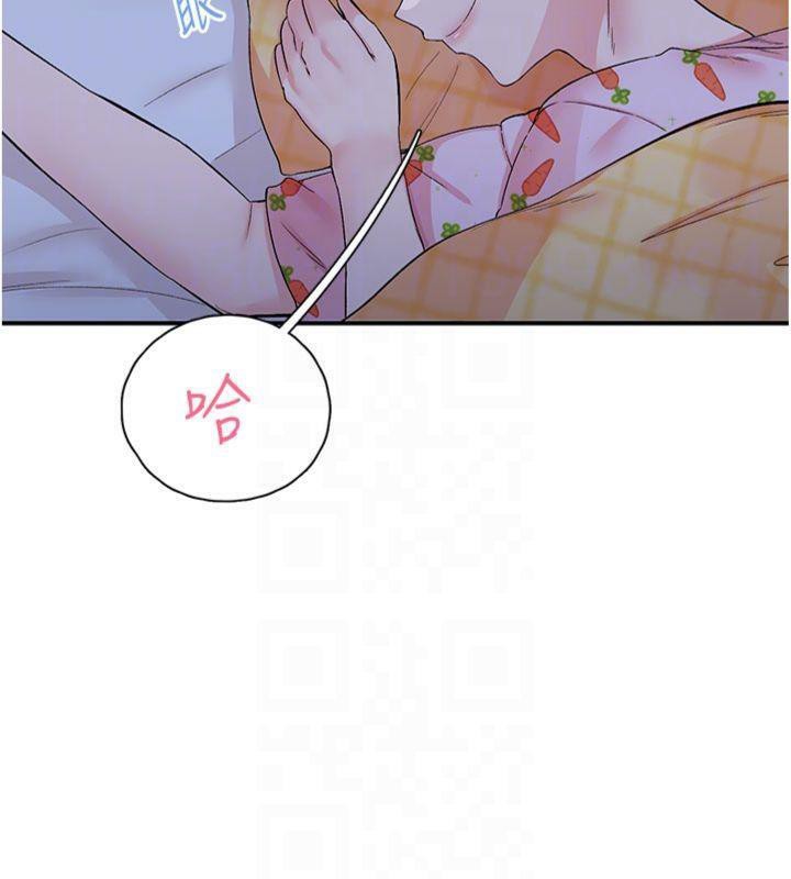 下一颤，性福第32話-整棟樓都是打炮聲