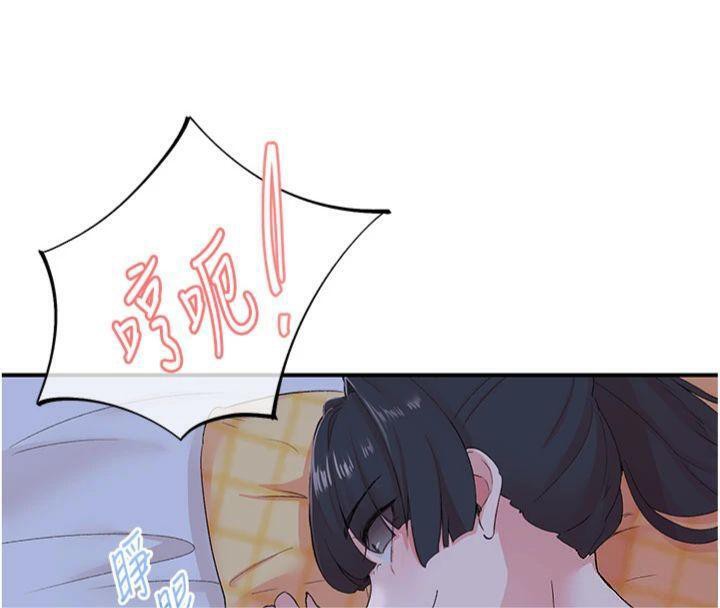 下一颤,性福第32話-整棟樓都是打炮聲