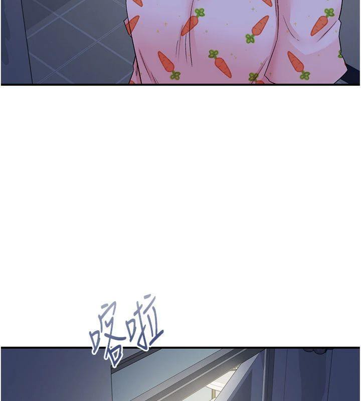 下一颤，性福第32話-整棟樓都是打炮聲