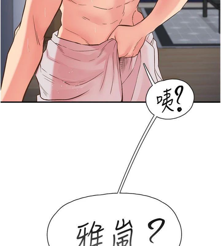 下一颤，性福第32話-整棟樓都是打炮聲