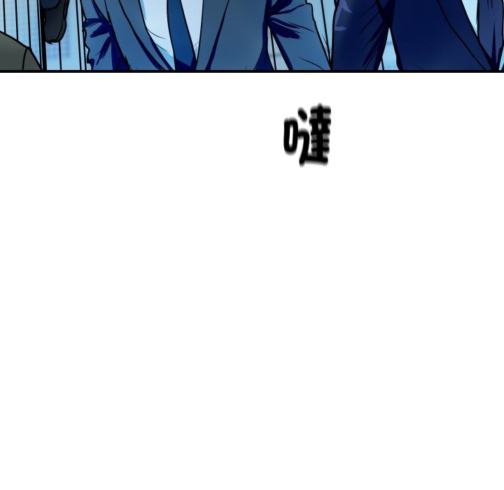 顶级豪门秘辛第1话