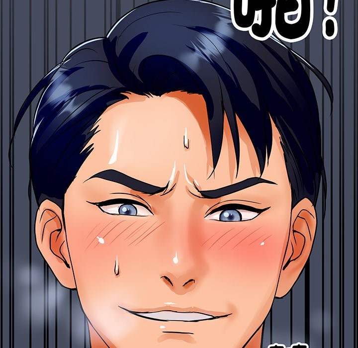 顶级豪门秘辛第1话