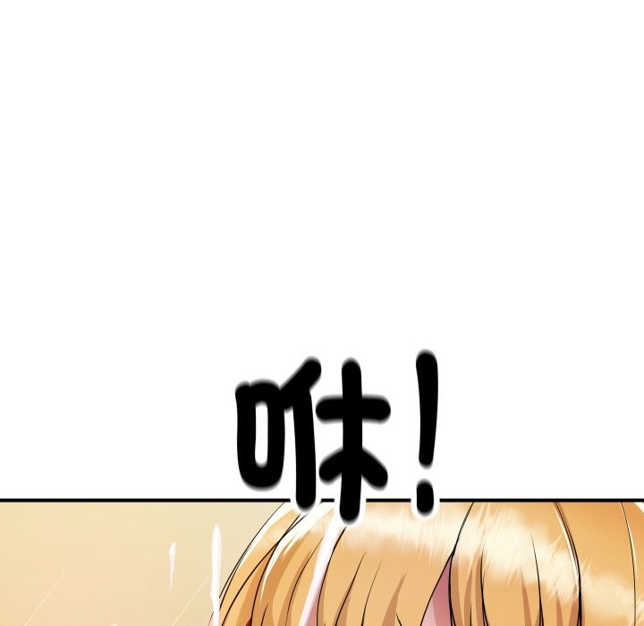 顶级豪门秘辛第2话