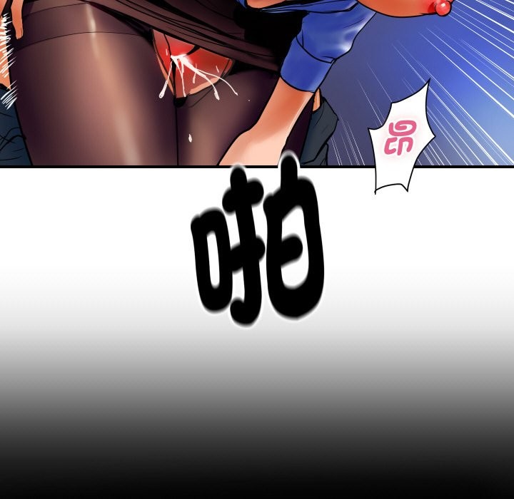 顶级豪门秘辛第2话