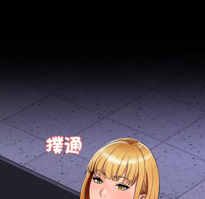 顶级豪门秘辛第2话