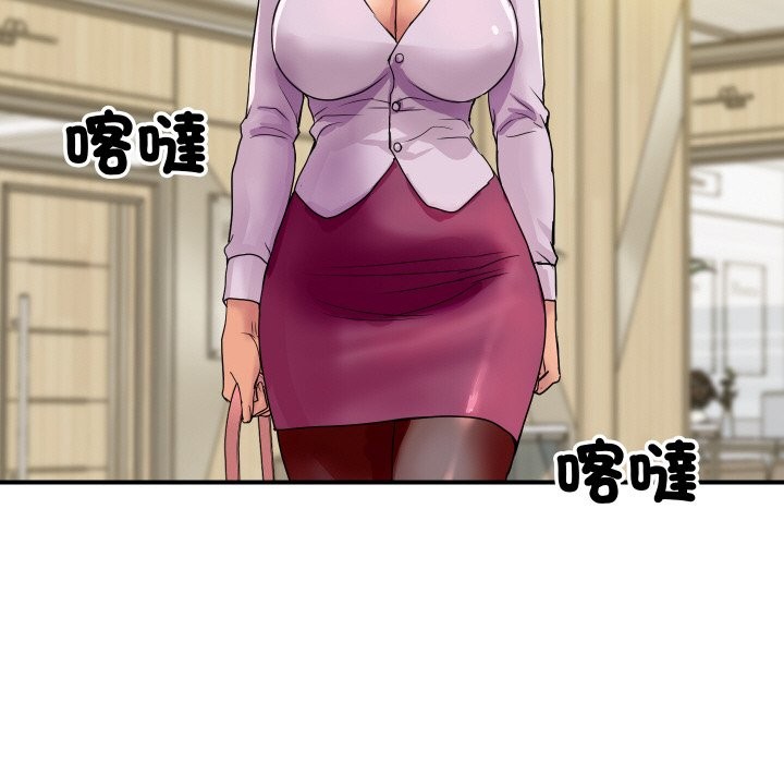 顶级豪门秘辛第3话