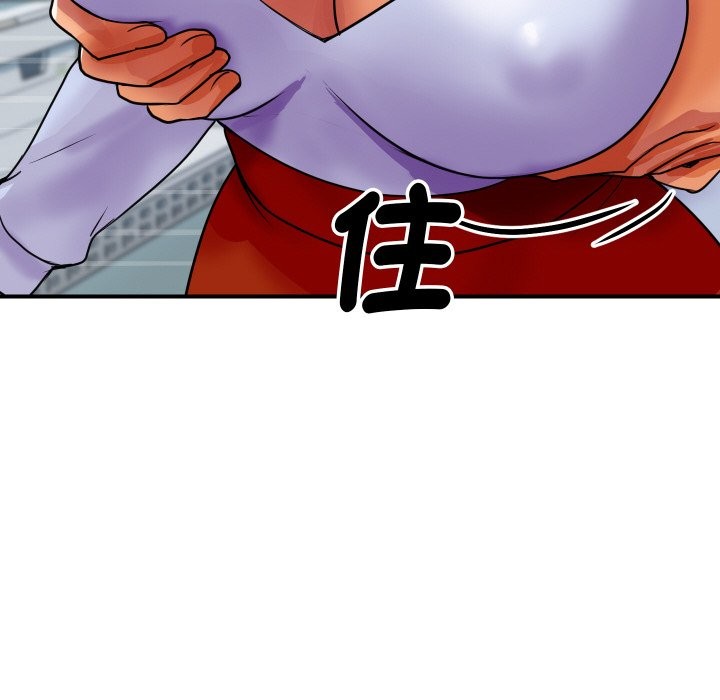 顶级豪门秘辛第4话