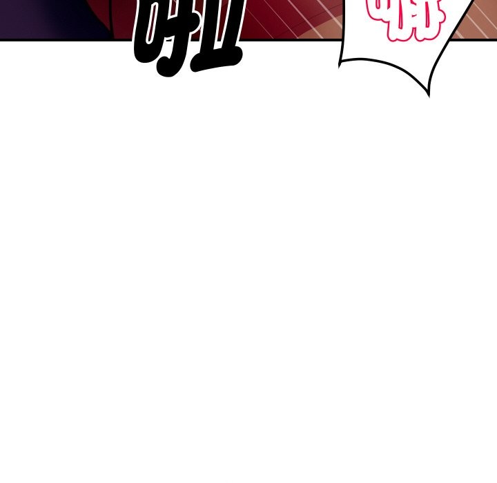 顶级豪门秘辛第4话