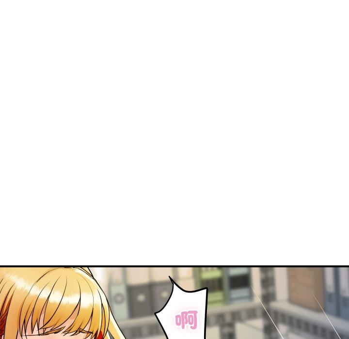 顶级豪门秘辛第4话