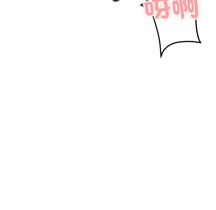 顶级豪门秘辛第4话