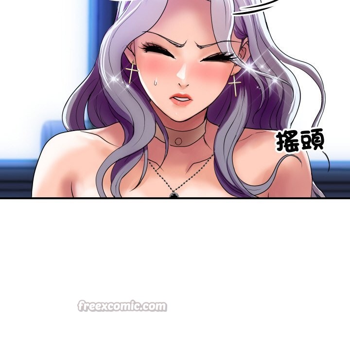 顶级豪门秘辛第5话