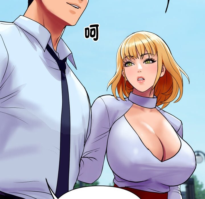 顶级豪门秘辛第5话