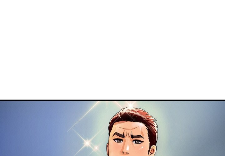 顶级豪门秘辛第6话