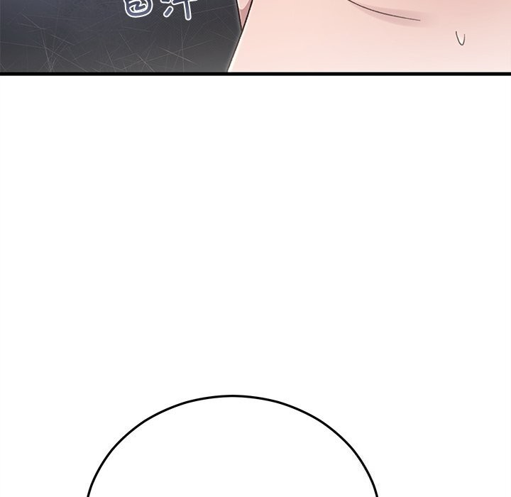 婚姻束缚第39話