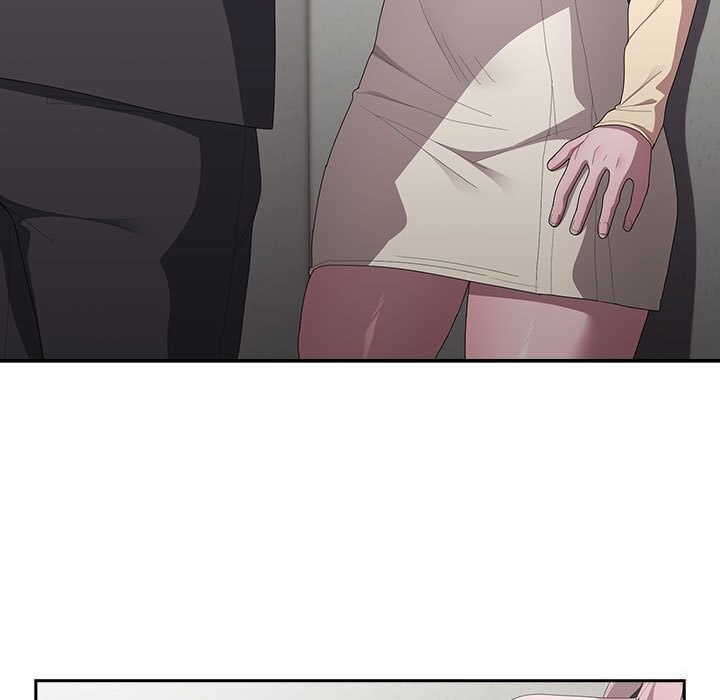 大企业里的小秘密第43話