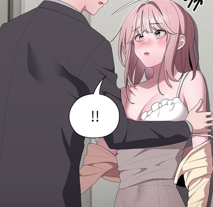 大企业里的小秘密第43話