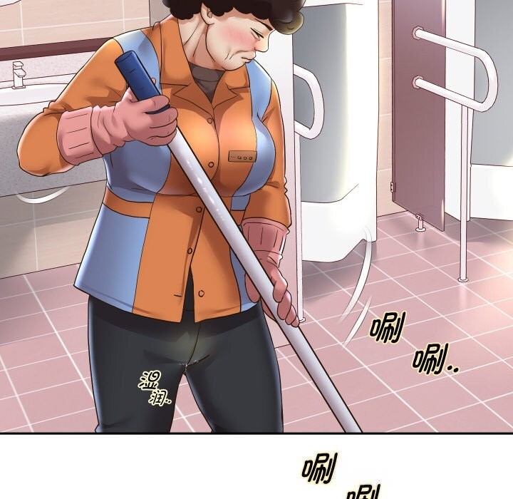 重生之长枪无敌第62話