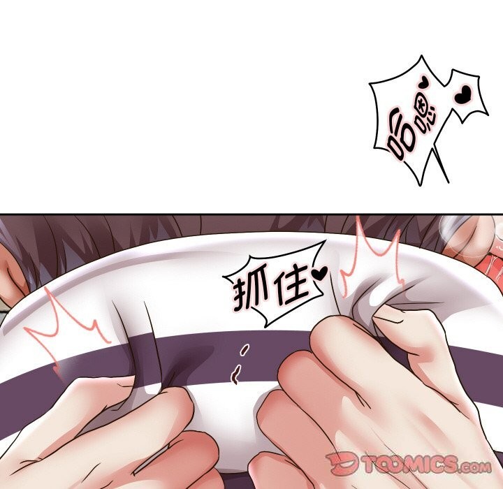 重生之长枪无敌第62話