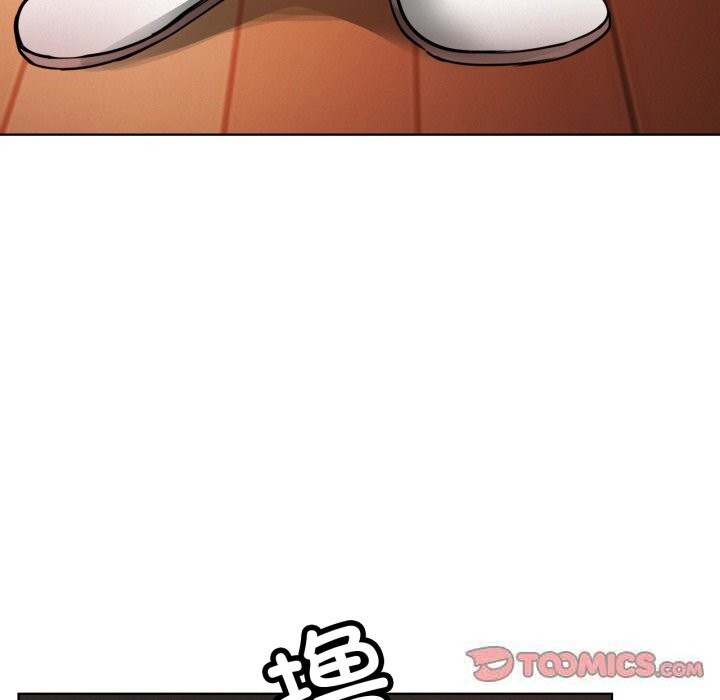 屋檐下的光第81話