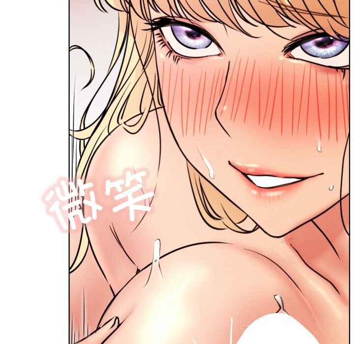 屋檐下的光第81話