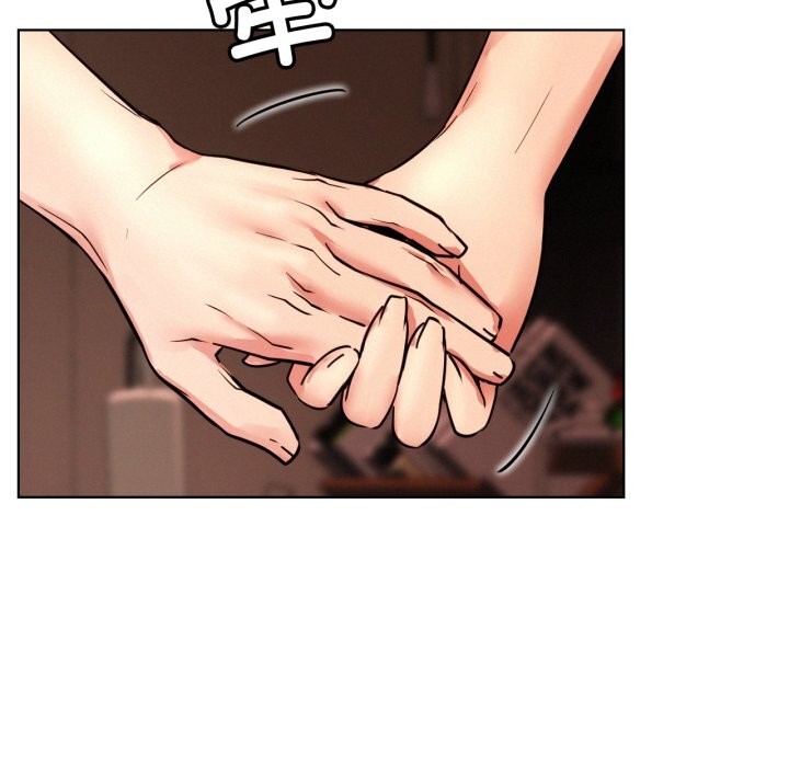 屋檐下的光第81話