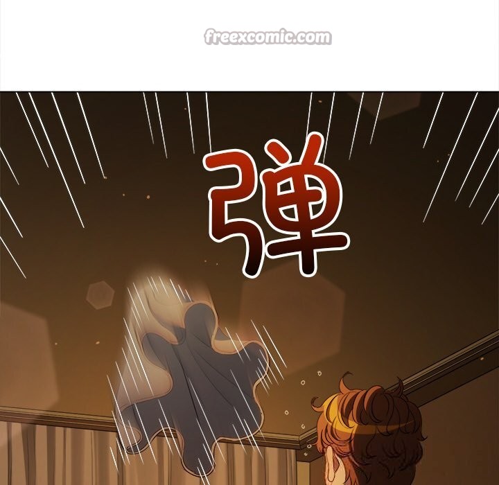 难缠小恶女第260話